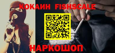 альфа пвп VHQ Ликино-Дулёво