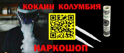 альфа пвп VHQ Ликино-Дулёво