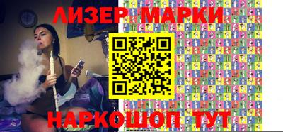 альфа пвп VHQ Ликино-Дулёво