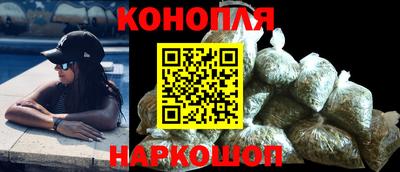 ALPHA PVP Ливны