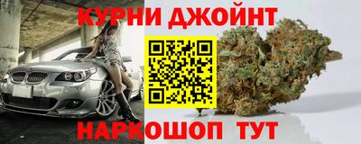 альфа пвп VHQ Ликино-Дулёво