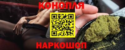 мескалин Лесосибирск