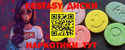 ALPHA PVP Ливны