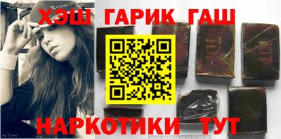 альфа пвп VHQ Ликино-Дулёво