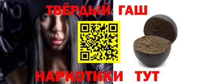 альфа пвп VHQ Ликино-Дулёво