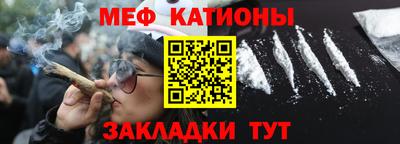 альфа пвп VHQ Ликино-Дулёво