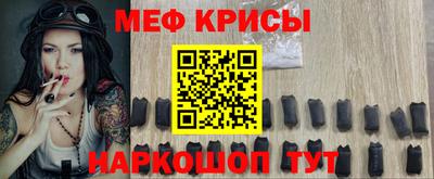 альфа пвп VHQ Ликино-Дулёво
